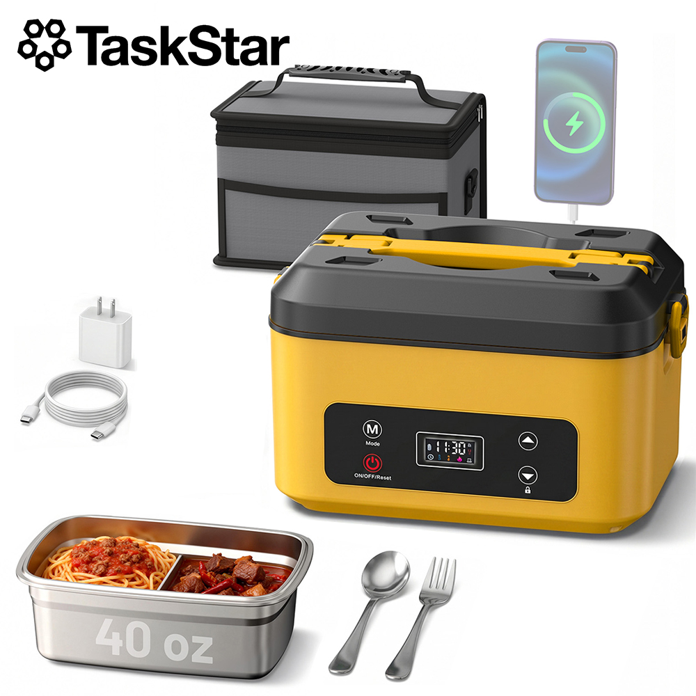 Camping Cooking Food - TaskStar Lonchera Portátil con Calefacción, 40oz,
