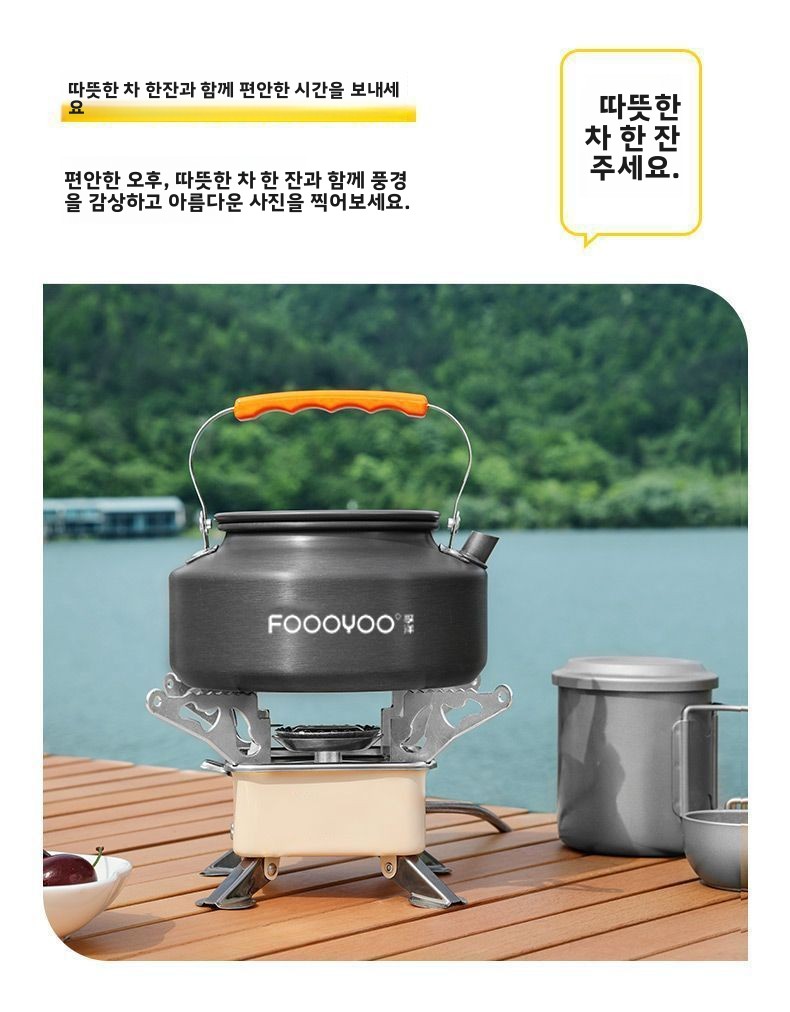 Juego de Utensilios de Cocina  - Camping Cooking Set Compact reseña y precio