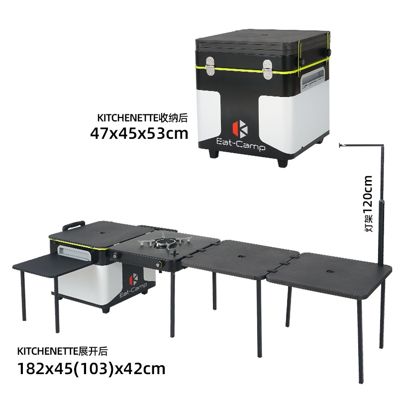 Mesa de Cocina Portátil para A - Camping Outdoor Cooking Table reseña y precio