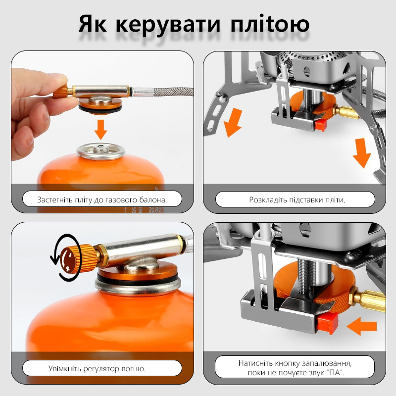 Estufa de Gas para Camping TAR - Camping Cooking Drawer reseña y precio