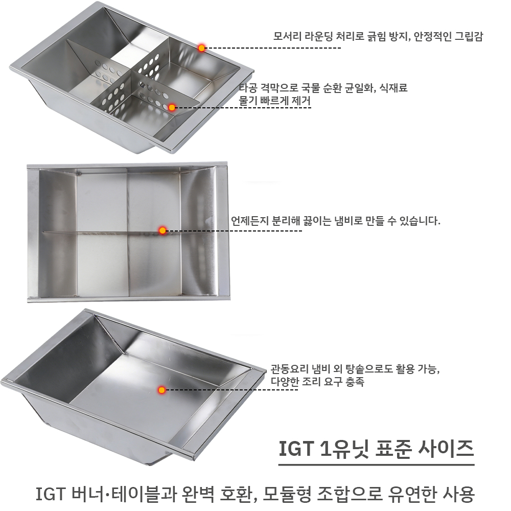 Olla Pandatour Camping IGT Uni - Camping Cooking Set Compact reseña y precio